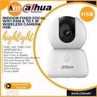 Dahua 5MP 5 Megapixel Wifi Wireless Pan Tilt PT Network CCTV Camera with Call Function 2Way Talk H5B