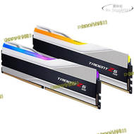【品質認證】【】芝奇 幻鋒戟ddr5 32g 64g 5600 6000 6200 6400 記憶體桌上型電腦超頻