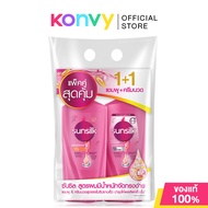 Sunsilk Set2Item Shampoo 350ml+Serum Conditioner 350ml ซันซิล เซทแชมพูและครีมนวดผม (Smooth&Manageabl