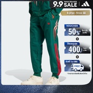 adidas Lifestyle Q3 Atlanta Pants Men Green JC9951