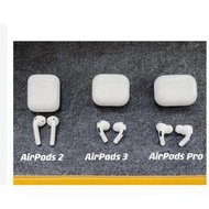 原廠正品 Apple airpods pro藍牙耳機 airpods3無線耳機 全新未拆封保固