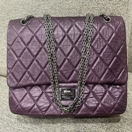 Chanel 香奈兒2.55 紫色銀扣肩背包