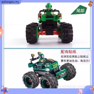 LEGO 76078 Green Hulk Vehicle