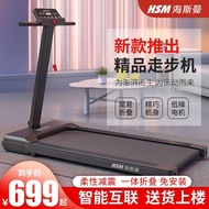 Hsm Treadmill Flat Foldable Walking Machine Installation-Free Household Small Indoor Gym Mini Noiseless