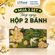 Combo of 4 Boxes containing 2 Mooncakes [LIVE GIFT] - 6SFOOD