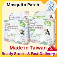 [SGReadyStocks]Taiwan NacNac Mosquito Patch Mosquito repellent patch