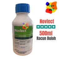 500ML NOVLECT / Corteva/ Loyant Campur Clincher/Racun Rumpai padi