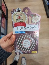 Club 24H素顏蜜粉