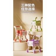 Play House Children 3-6 Fruit Toy Trolley Kitchen Toy Year Old Gift Shopping Cart WWJW