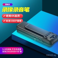 Noise reduction camera pen, anti-shake camera wholesale, high-definition smart1080p Large capacity v