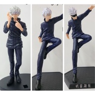 Jujutsu KAISEN GOJO SATORU ACTION FIGURE