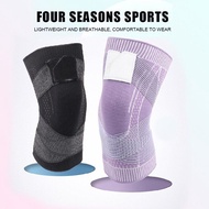 1 PCS Compression Knee Pads Basketball Sleeve Protector Elastic Kneepad Brace Spring Support Volleyball Running Silicone Footbal Knee Shin Protection