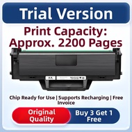 DAZZLELIGHT | For HP 108a 110A Toner Cartridge