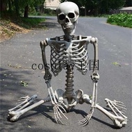 Halloween Haunted House Decoration Lifelike Skeleton Skull Model Home