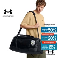Under Armour UA Hustle LE Medium Duffel Bag Travel Bag Gym Bag Sport Bag