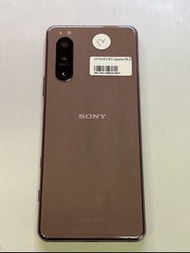 sony xperia 5 ii 5G 256gb xq-at72機身非常新淨行貨機(接受消費券）（可舊機換機）