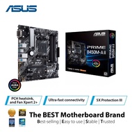 ASUS PRIME B450M-A II / ASUS PRIME B450M-A II