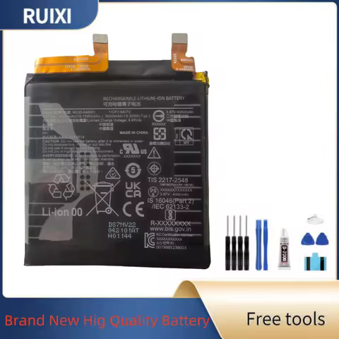 RUIXI RC30-046001 5000mAh Battery For Razer Gaming Handheld EDGE 5G Snapdragon G3x Gen 1 other Batte