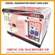 ATLANTA DIESEL GENERATOR/GENSET 8KW MAX OUTPUT 240V