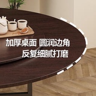 xx摺疊大圓桌餐桌家用小戶型飯桌可移動摺疊飯桌子帶轉盤桌椅組