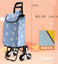 全新小拉車 棉麻布 安心放 買菜車小拉車折疊購物拉菜家用輕便爬樓手推車拖車 w6239