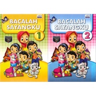 Fargoes Bacalah Sayangku ( Buku 1+Buku 2) -1 Set