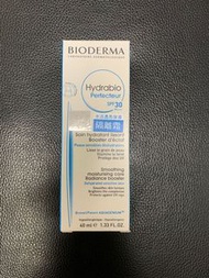 Bioderma 保濕防曬 SPF30+「帶口罩都要做足防曬」