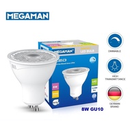 Megaman 8W GU10 DIMMABLE LED Light Bulb (3000K-Warmwhite) Tracklight Bulb