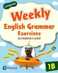 培生朗文 - Weekly English Grammar Exercises 1B