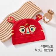 Baby Hat Red Newborncuabd4TT5726my20251228