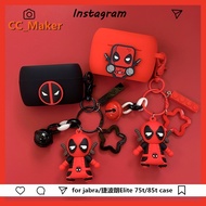 【In Stock】Jabra Elite 75T Case Creative Marvel Deadpool Keychain Pendant Jabra Elite 85T Case Silicone Soft Shell Jabra 65T Bluetooth Headset Protective Case Cover