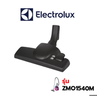 Electrolux. หัวเครื่องดูดฝุ่น  รุ่น ZMO1540M