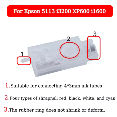 4 PCS I3200 Ink Dampers for I3200A1 I3200E1 DX5 XP600 4720 I1600 Solvent Ink damper