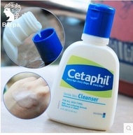 Cetaphil / Sita Fu mild cleanser Cetaphil Moisturizing Cleanser 118ml not tight without stimulation