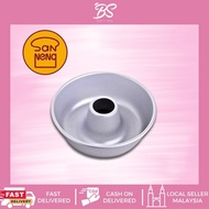 【Grade B Sanneng Angel Cake Pan 三能空心圆模5寸 SN6832】5 inch Chiffon mould 戚风蛋糕模中空 BS BAKERY SHOP