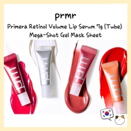 prmr Primera Retinol Volume Lip Serum 7g (Tube) - shipping from korea, Retinol for improving volume 
