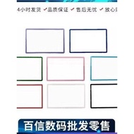 2DS Top Screen Plastic Mirror Screen Frame Display Cover Plate Screen Protection 2DS Game Console Sc