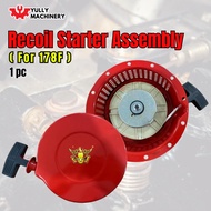 [SPARE PART] RECOIL STARTER ASSEMBLY FOR 178F DIESEL ENGINE