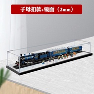 Joeshiwen | LEGO Display Case For 21344 Orient Express Dust-proof and Transparent