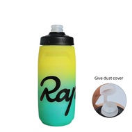 Rapha Cycling Water Bottle 750/620Ml PP5 Food Grade Flip Dust Cover Squeeze Sports Fitness Water Cup