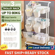Full Set 4 tier Trolley Rack Trolley Cart Organizer with Basket Carbon Steel 4-Tier Utility Cart for Baby Goods Storage