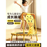 Children Children's Day Children's Day Gift Fawn High Children's Indoor Traimbling Bed Household Sma