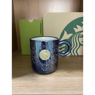 Starbucks mug Rabbit Constellation 14 oz.