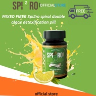 spot goods[buy 3 get 1]Ships within 24 hoursSpiro 排毒 双藻糖排毒糖 With original box Spiro Detox 双藻排毒 60 Ca