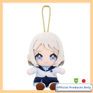 Gakuen Idolmaster Katsuragi Ririya Chibi Plush Sitting Mascot