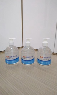 免沖洗手液 免洗潔手液 消毒搓手液 500ml Hand Sanitiser