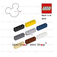 [Mini Shop+] LEGO Parts - Brick: 3010 Brick 1x4