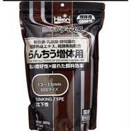 Hikari Ranchu Disc Fish Food