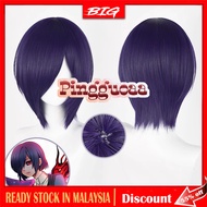 Anime Tokyo Ghoul Touka Kirishima Cosplay Wig 33cm Dark Purple Short Wigs Heat Resistant Synthetic H