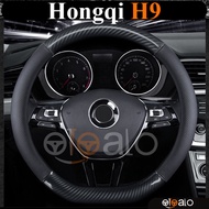 Hongqi H9 high quality carbon leather D cut steering wheel cover - PHUKIENXE